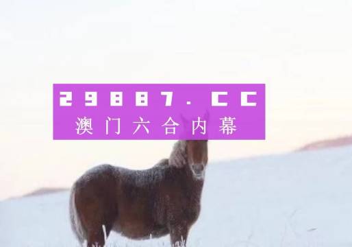 澳门一肖100准免费|词语释义解释落实