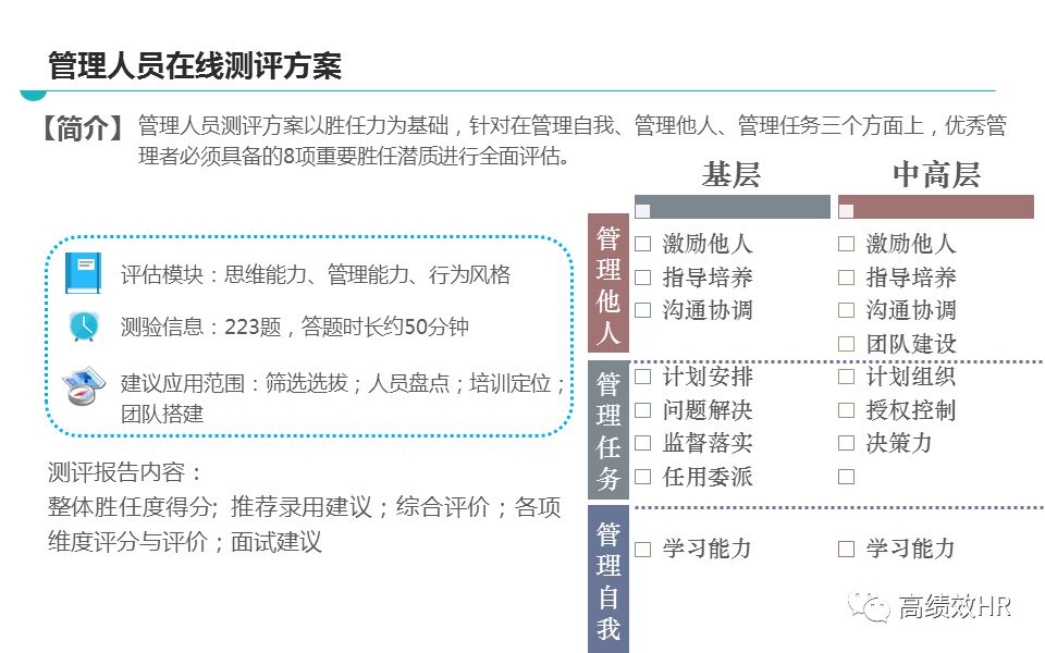 新奥门特免费资料大全求解答|精选解释解析落实