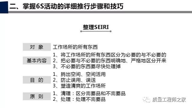 管家婆精选一码解密|精选解释解析落实