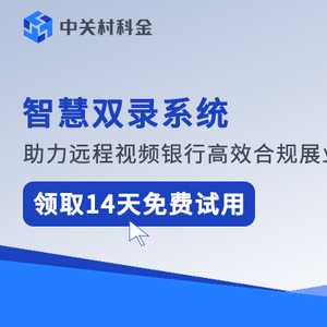 澳门最精准正最精准龙门蚕2024|精选解释解析落实