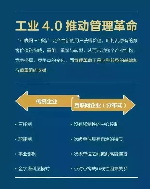 新澳门最新最快资料|全面释义解释落实