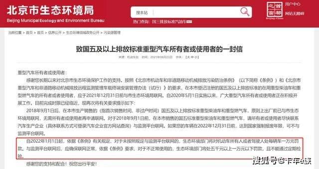 香港二四六资料大全大全|精选解释解析落实