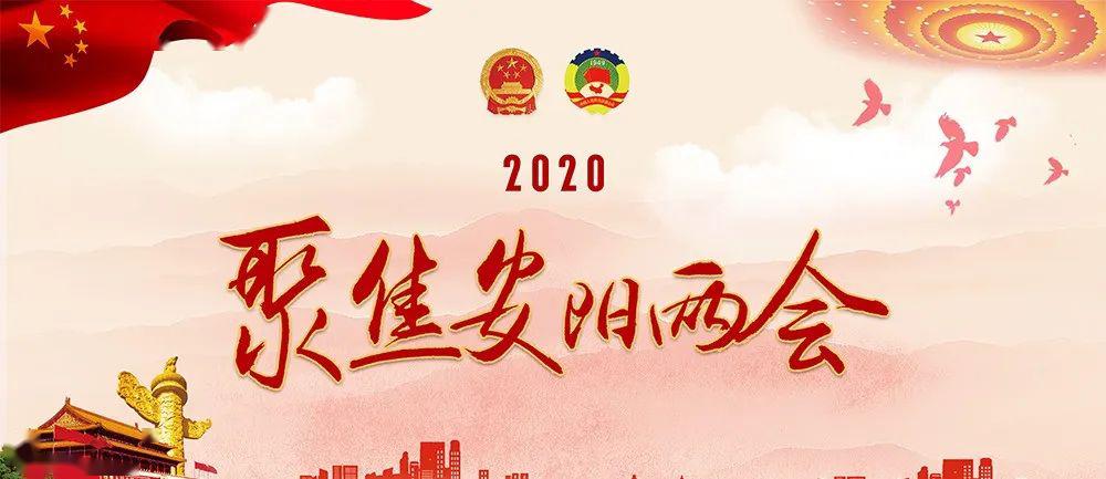 新澳门2024资料大全|词语释义解释落实