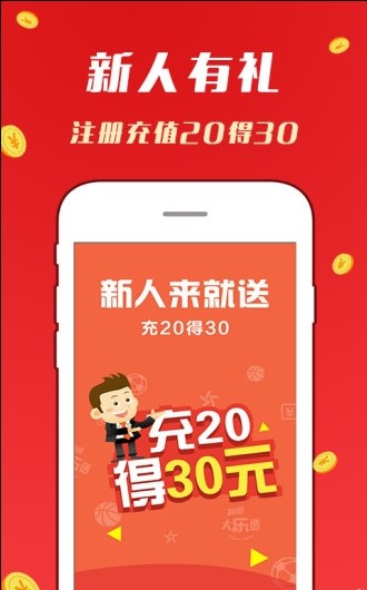 二四六天天彩资料大全网最新600|词语释义解释落实