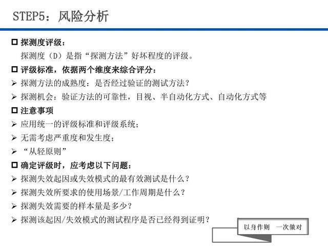 新澳正版资料免费大全|全面释义解释落实