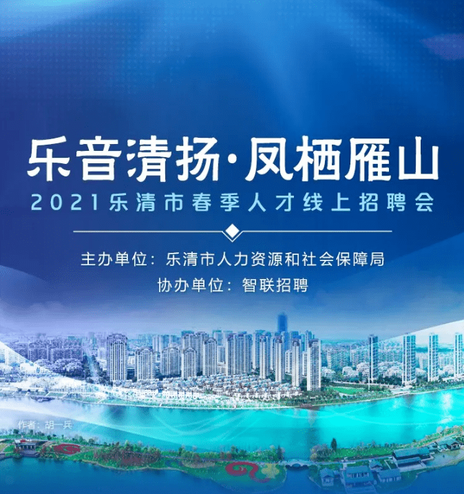 江苏润扬科技招聘启事