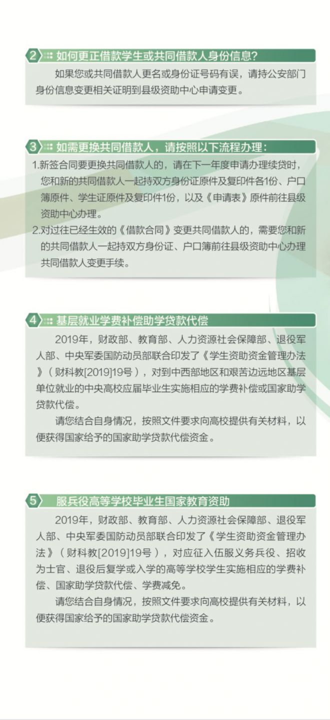 苏州房产查询，全面解析与实用指南