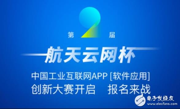 广东三顺互联网有限公司，引领数字化转型，塑造企业新未来