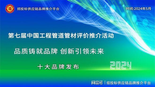 广东南方衡器有限公司，卓越之选，引领行业新标杆