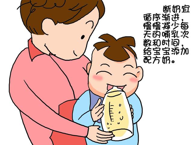 关于婴儿断奶，是否可以在八个月内断奶？