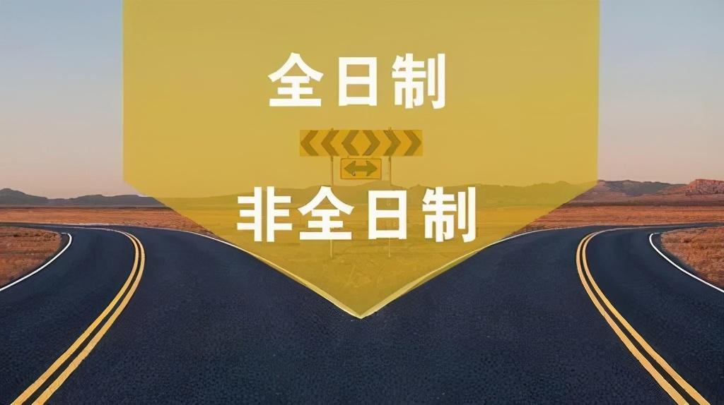 广东省军校概览，历史、现状与未来展望