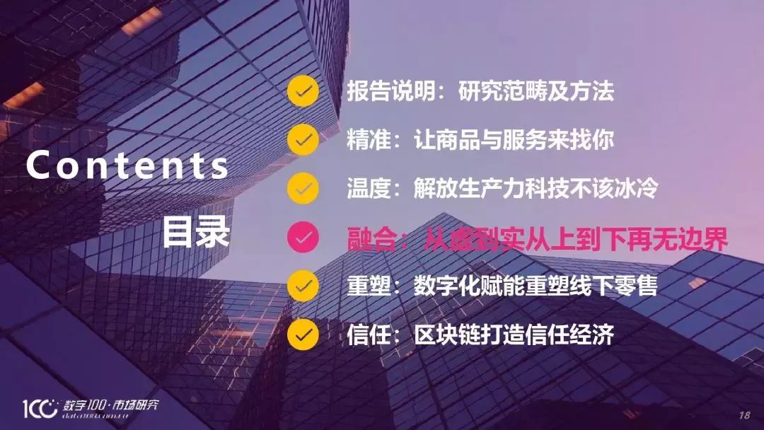 广东省基因研究的前沿与未来展望