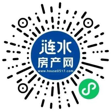 涟水房产网与58同城，共创美好居住生活的新纪元