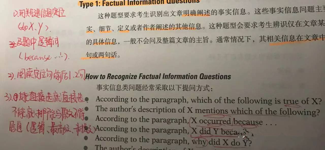 上海话一个月的表达方式及其文化意蕴