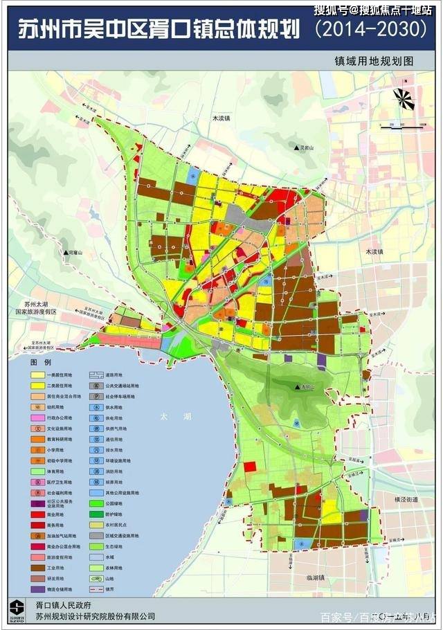 香河渠口镇房产规划，打造宜居宜业的现代城镇新面貌