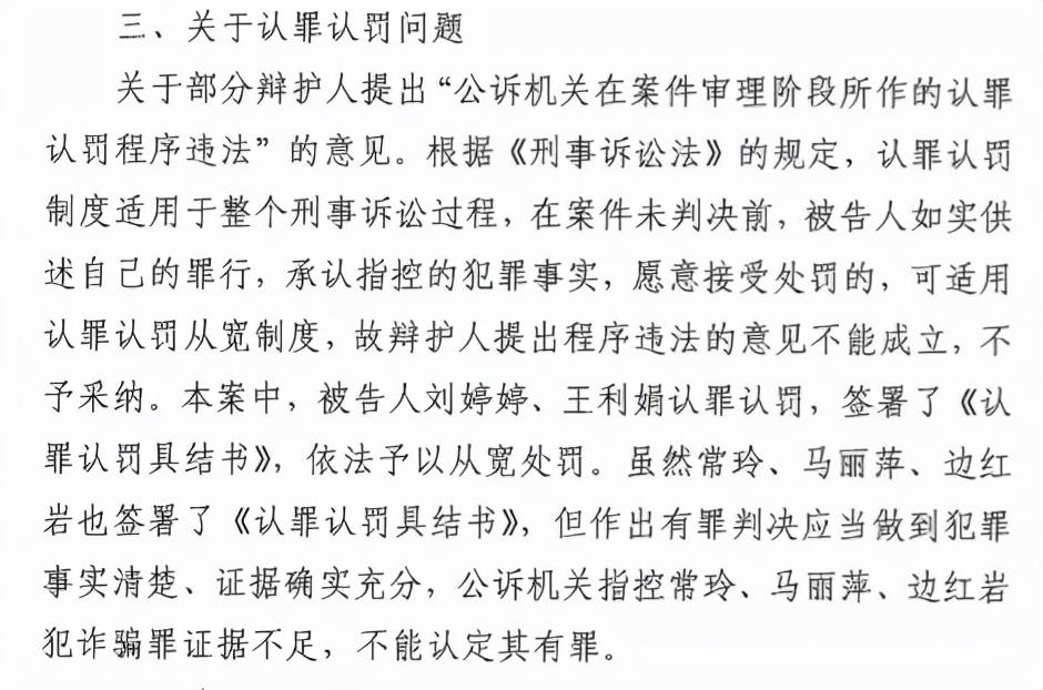 广东大律科技有限公司，引领科技与法律的融合创新