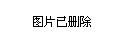 八个月的宝宝不爱喝水怎么办？这是许多新手父母面临的问题。水是生命之源，对于宝宝来说，充足的水分摄入对于健康成长至关重要。那么，面对不爱喝水的宝宝，我们应该如何应对呢？