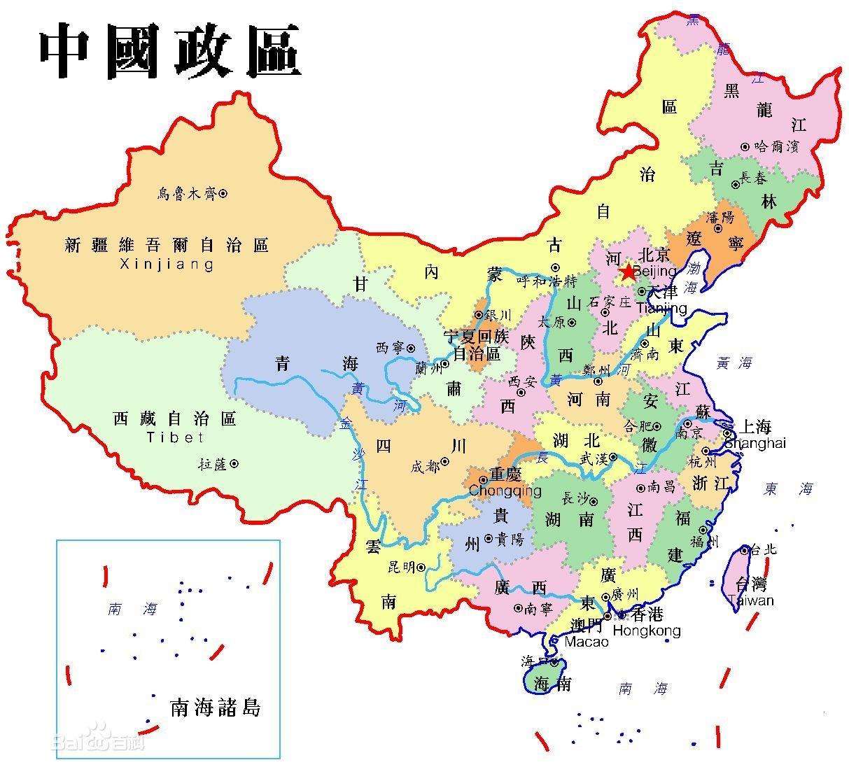 广东省的面积及其多元地理文化特色