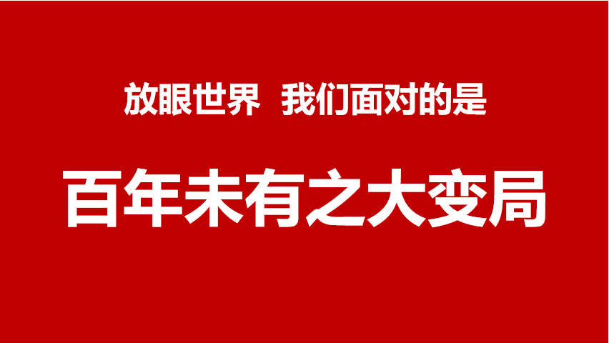 房产中介连锁加盟，共创共赢的新模式