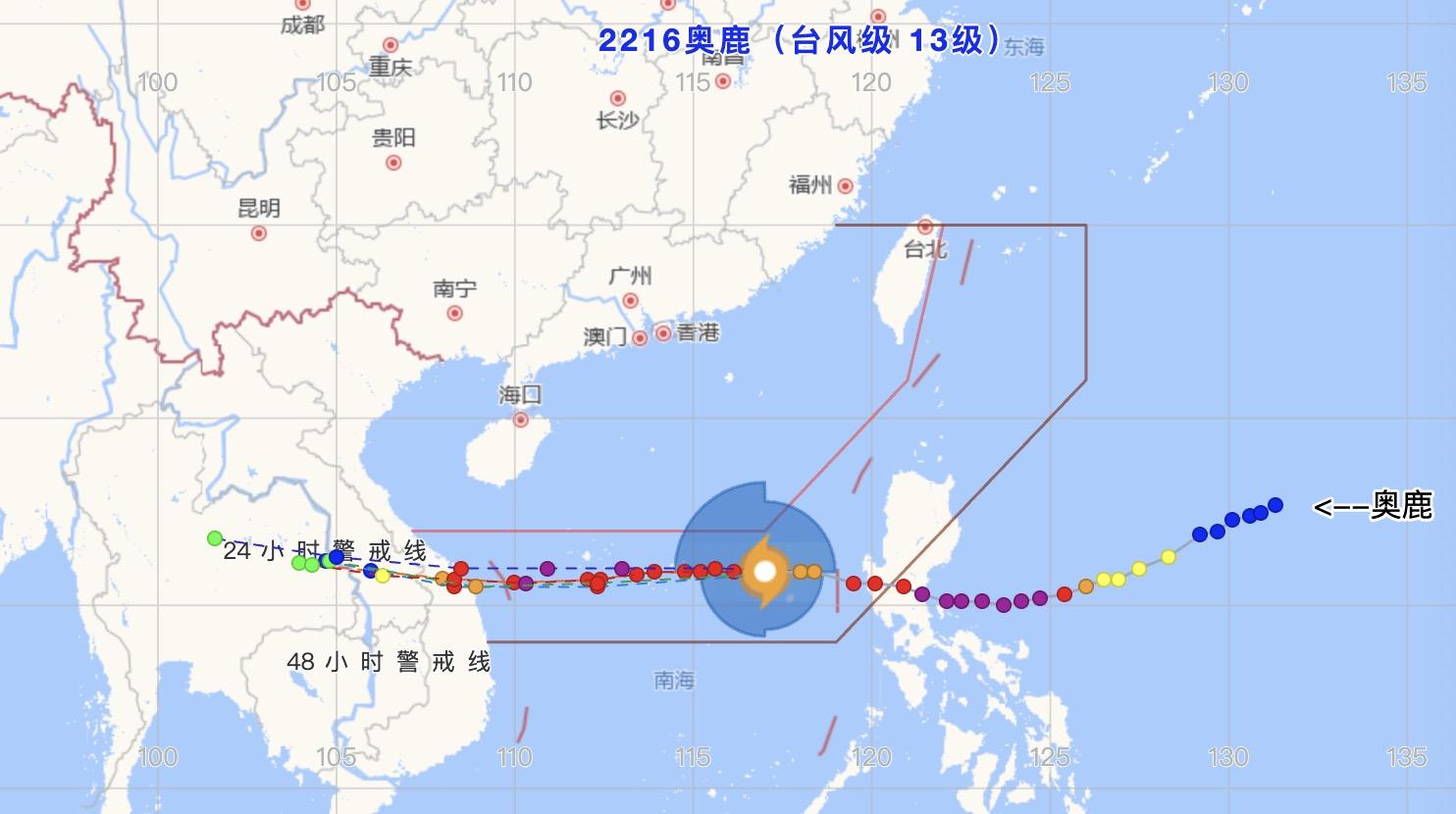 广东省徐闻县天气预报及气象分析