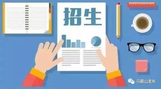 广东省学业水平测试等级，衡量学生综合素质的重要标准