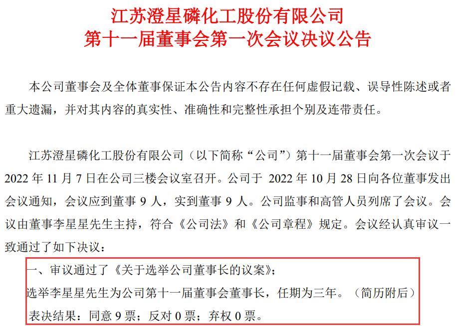 江苏耀宁科技的独特地位与发展脉络