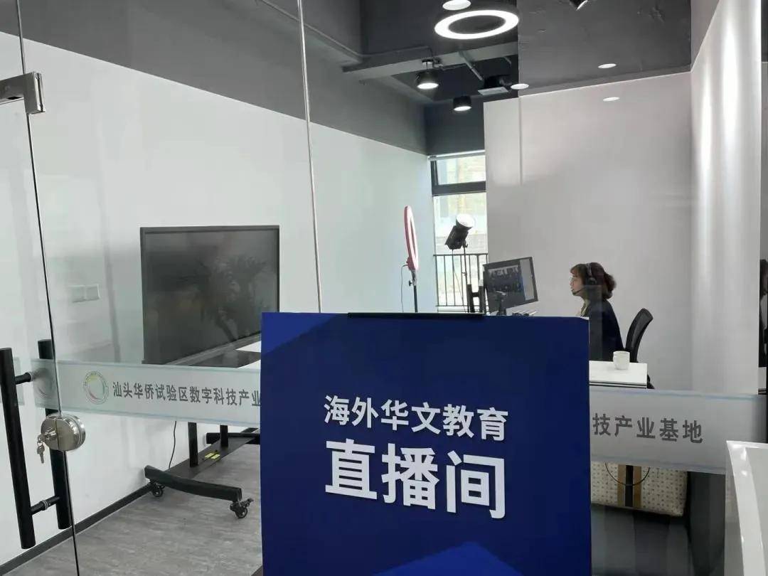 广东省立项，推动地方发展的强大引擎