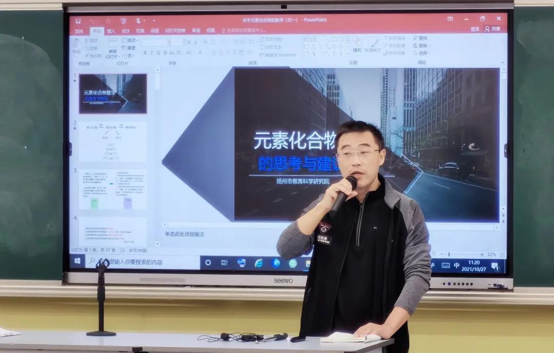 江苏科技素养大赛，激发创新潜能，培育科技新星