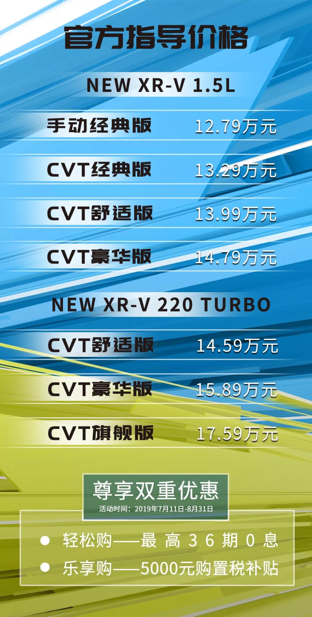 江苏瑞京科技招聘——探寻未来科技领域的无限可能